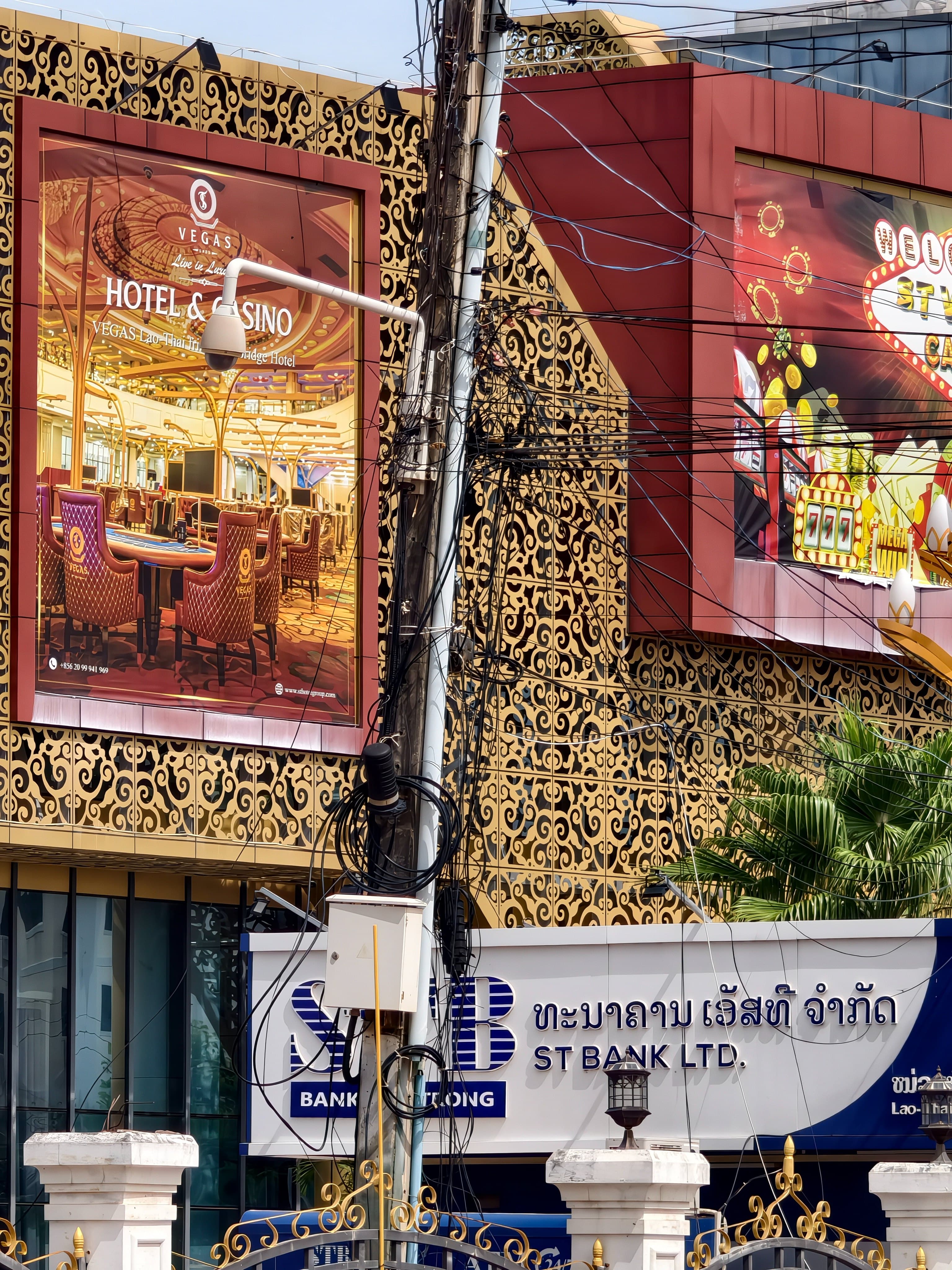 ทดสอบ